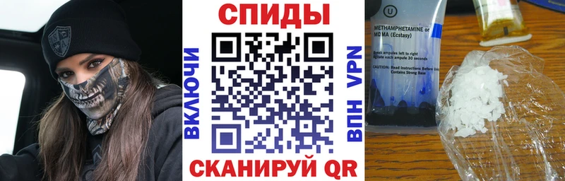 Купить где  Балахна  Amphetamine 97% 