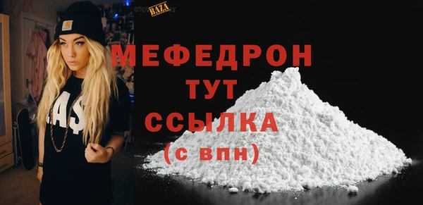 МДПВ Арсеньев
