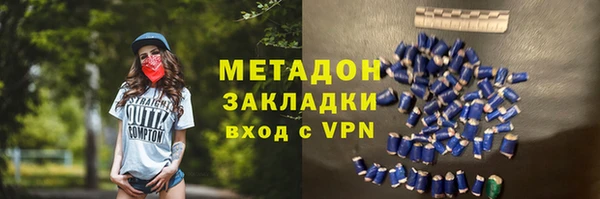 МДПВ Арсеньев