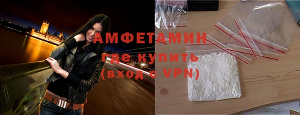 гидропоника Балабаново