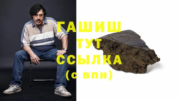 МДПВ Арсеньев