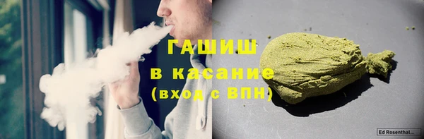 первитин Медвежьегорск