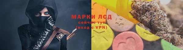 МДПВ Арсеньев