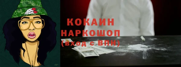 МДПВ Арсеньев