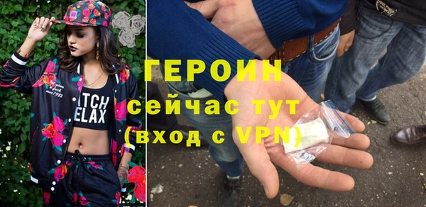 МДПВ Арсеньев
