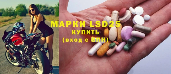 МДПВ Арсеньев