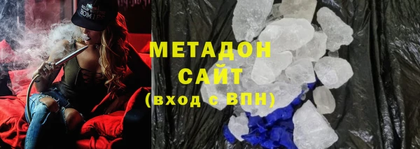 МДПВ Арсеньев