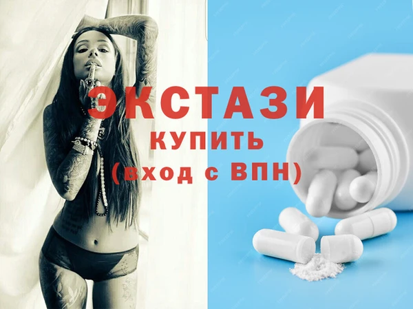 МДПВ Арсеньев