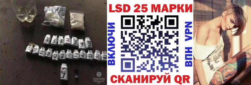 Лсд 25 экстази ecstasy  Купить где  Балахна 
